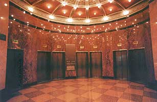 Лифты здания Парк Роу