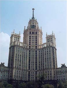 Здание на Котельнической набережной, г. Москва. (384x493, 71.6 kB)